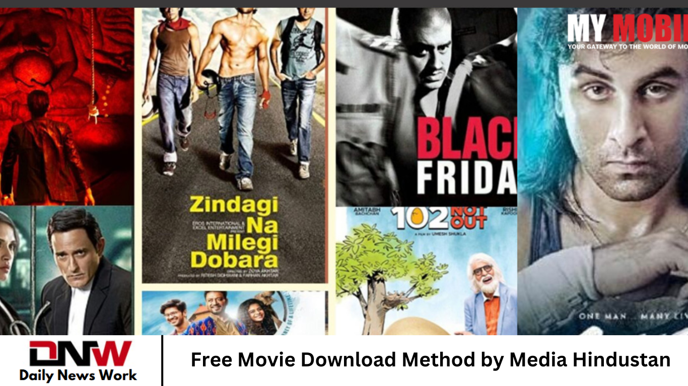 Free Movie Download Method by Media Hindustan