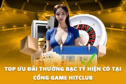 HitClub